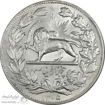 سکه 5000 دینار 1305 خطی - MS61 - رضا شاه سکه 5000 دینار 1305 خطی - MS61 - رضا شاه