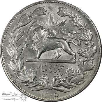 سکه 5000 دینار 1305 خطی - MS61 - رضا شاه سکه 5000 دینار 1305 خطی - MS61 - رضا شاه