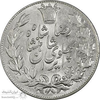 سکه 5000 دینار 1306 خطی - MS62 - رضا شاه سکه 5000 دینار 1306 خطی - MS62 - رضا شاه