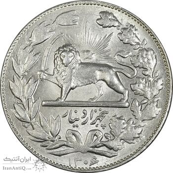 سکه 5000 دینار 1306 خطی - MS62 - رضا شاه سکه 5000 دینار 1306 خطی - MS62 - رضا شاه