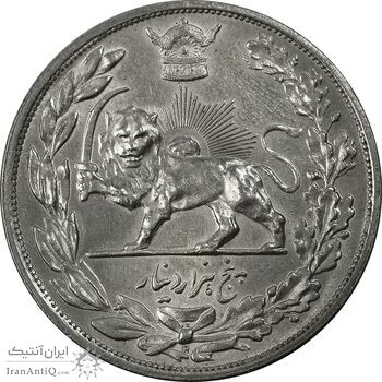 سکه 5000 دینار 1306H تصویری - MS63 - رضا شاه سکه 5000 دینار 1306H تصویری - MS63 - رضا شاه