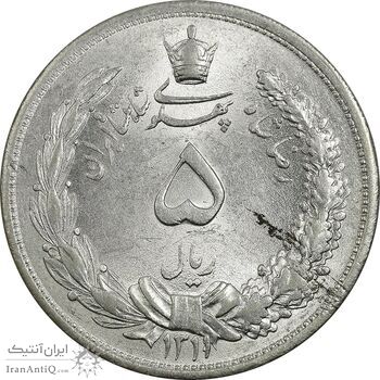 سکه 5 ریال 1311 - MS63 - رضا شاه سکه 5 ریال 1311 - MS63 - رضا شاه
