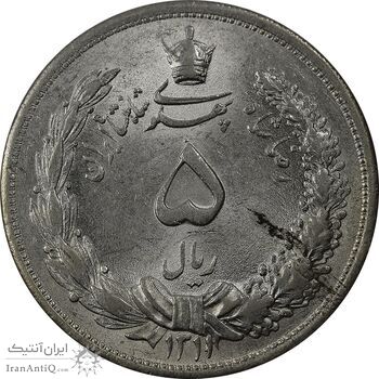 سکه 5 ریال 1311 - MS63 - رضا شاه سکه 5 ریال 1311 - MS63 - رضا شاه