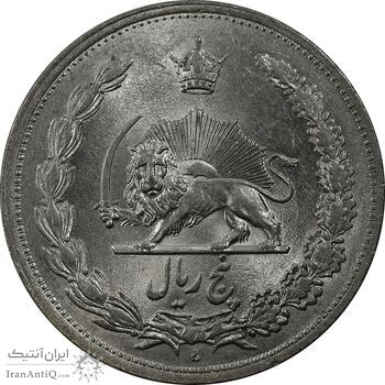 سکه 5 ریال 1311 - MS63 - رضا شاه سکه 5 ریال 1311 - MS63 - رضا شاه