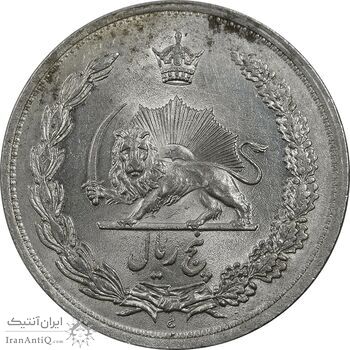 سکه 5 ریال 1312 - MS62 - رضا شاه سکه 5 ریال 1312 - MS62 - رضا شاه