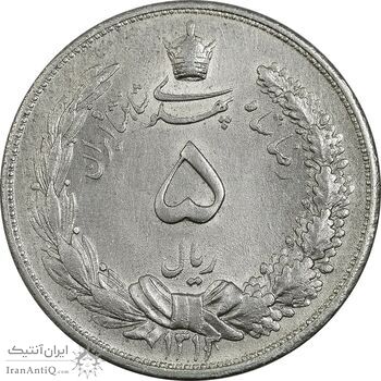 سکه 5 ریال 1313 (3 تاریخ بزرگ) - MS62 - رضا شاه سکه 5 ریال 1313 (3 تاریخ بزرگ) - MS62 - رضا شاه