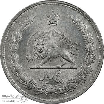 سکه 5 ریال 1313 (3 تاریخ بزرگ) - MS62 - رضا شاه سکه 5 ریال 1313 (3 تاریخ بزرگ) - MS62 - رضا شاه