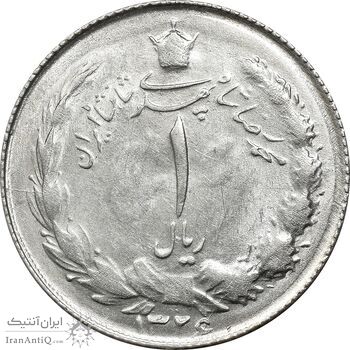 سکه 1 ریال 1326 - MS61 - محمد رضا شاه