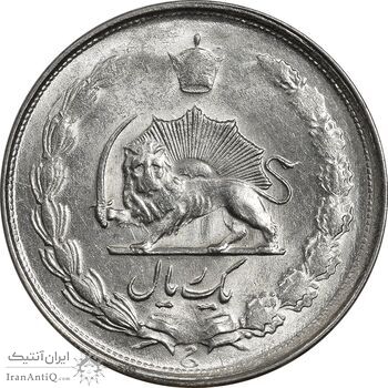 سکه 1 ریال 1326 - MS61 - محمد رضا شاه
