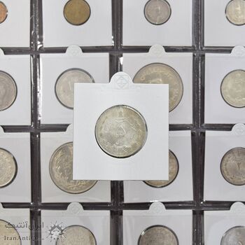 سکه 5 ریال 1327 - MS63 - محمد رضا شاه