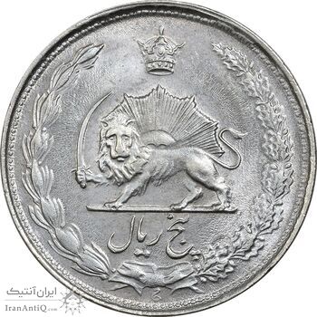 سکه 5 ریال 1338 (ضخیم) - MS64 - محمد رضا شاه سکه 5 ریال 1338 (ضخیم) - MS64 - محمد رضا شاه