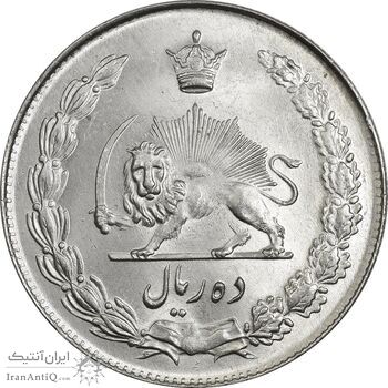 سکه 10 ریال 1341 (نازک) - MS64 - محمد رضا شاه