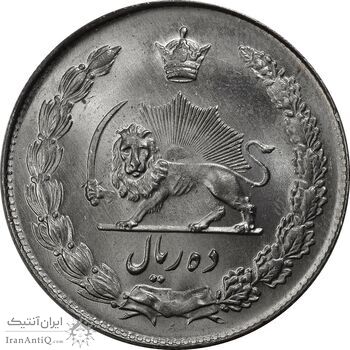 سکه 10 ریال 1341 (نازک) - MS64 - محمد رضا شاه