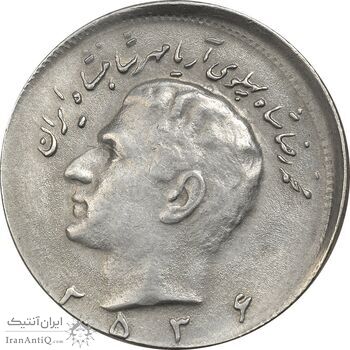 سکه 10 ریال 2536 (خارج از مرکز) - ارور - AU50 - محمد رضا شاه سکه 10 ریال 2536 (خارج از مرکز) - ارور - AU50 - محمد رضا شاه