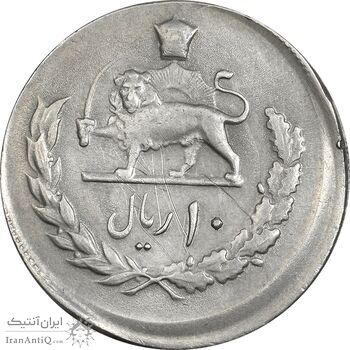 سکه 10 ریال 2536 (خارج از مرکز) - ارور - AU50 - محمد رضا شاه سکه 10 ریال 2536 (خارج از مرکز) - ارور - AU50 - محمد رضا شاه