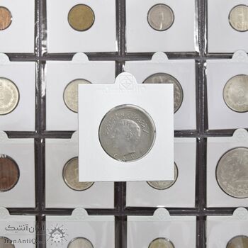 سکه 10 ریال 2536 (خارج از مرکز) - ارور - AU50 - محمد رضا شاه سکه 10 ریال 2536 (خارج از مرکز) - ارور - AU50 - محمد رضا شاه