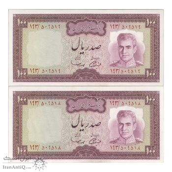 اسکناس 100 ریال (آموزگار - سمیعی) نوشته سیاه - جفت - AU58 - محمد رضا شاه