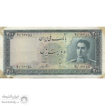 اسکناس 200 ریال سری سوم - تک - VF35 - محمد رضا شاه