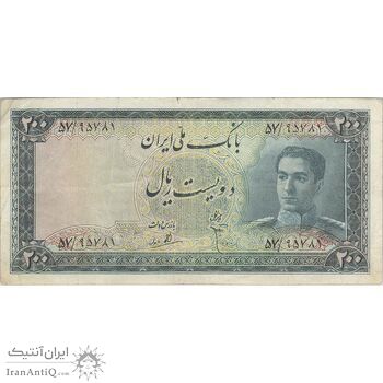 اسکناس 200 ریال سری سوم - تک - VF30 - محمد رضا شاه