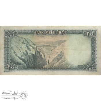 اسکناس 200 ریال سری سوم - تک - VF30 - محمد رضا شاه