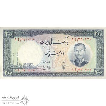 اسکناس 200 ریال 1337 - تک - AU58 - محمد رضا شاه