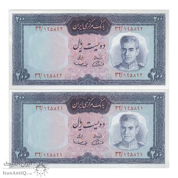 اسکناس 200 ریال (آموزگار - سمیعی) نوشته قرمز - جفت - AU58 - محمد رضا شاه