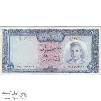 اسکناس 200 ریال (آموزگار - سمیعی) نوشته سیاه - تک - AU50 - محمد رضا شاه