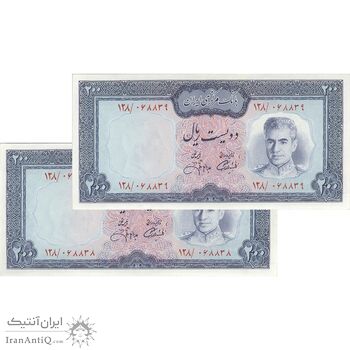 اسکناس 200 ریال (آموزگار - جهانشاهی) - جفت - AU58 - محمد رضا شاه