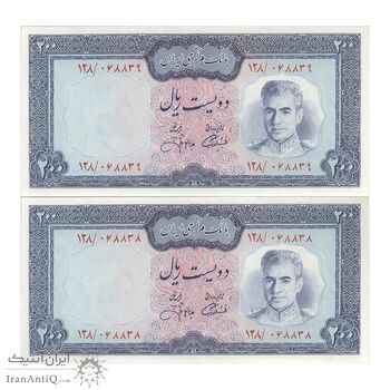 اسکناس 200 ریال (آموزگار - جهانشاهی) - جفت - AU58 - محمد رضا شاه