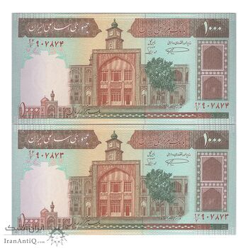 اسکناس 1000 ریال (نمازی - نوربخش) شماره بزرگ - جفت - UNC64 - جمهوری اسلامی