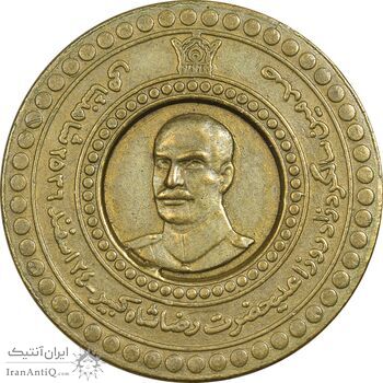 نشان سوزنی صدمین سالگرد زادروز رضا شاه - EF - محمد رضا شاه