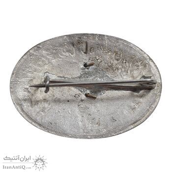نشان سوزنی آبعلی 1333 - UNC - محمد رضا شاه