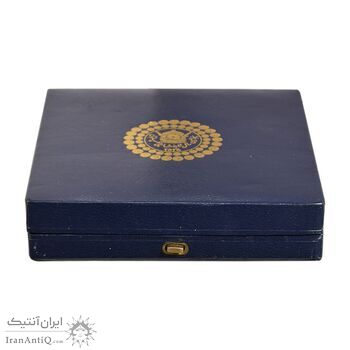 مدال برنز پنجاهمین سال شاهنشاهی پهلوی 2535 (بانک سپه با جعبه فابریک) - UNC - محمد رضا شاه