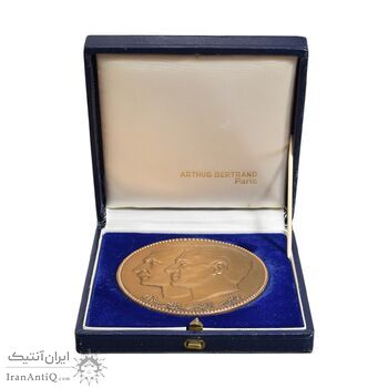 مدال برنز پنجاهمین سال شاهنشاهی پهلوی 2535 (بانک سپه با جعبه فابریک) - UNC - محمد رضا شاه