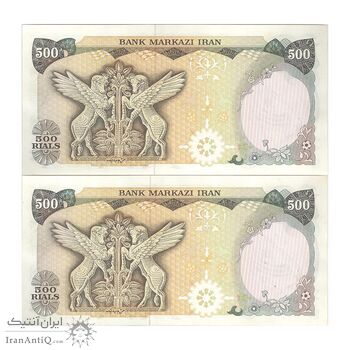 اسکناس 500 ریال سورشارژی (یگانه - خوش کیش) مهر جمهوری - جفت - UNC62 - جمهوری اسلامی اسکناس 500 ریال سورشارژی (یگانه - خوش کیش) مهر جمهوری - جفت - UNC62 - جمهوری اسلامی
