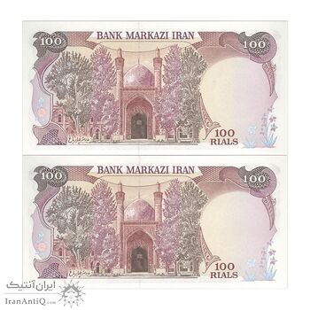 اسکناس 100 ریال (بنی صدر - نوبری) فیلیگران یکی بیضی - جفت - UNC63 - جمهوری اسلامی