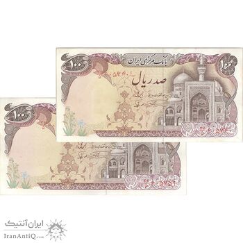 اسکناس 100 ریال (نمازی - نوربخش) - جفت - AU53 - جمهوری اسلامی