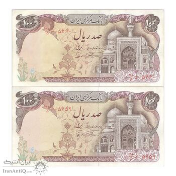 اسکناس 100 ریال (نمازی - نوربخش) - جفت - AU53 - جمهوری اسلامی