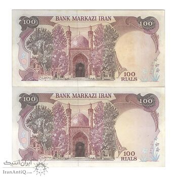 اسکناس 100 ریال (نمازی - نوربخش) - جفت - AU53 - جمهوری اسلامی