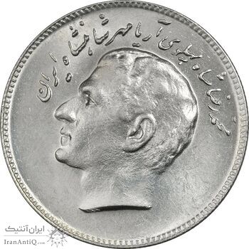 سکه 10 ریال 1348 فائو - MS62 - محمد رضا شاه