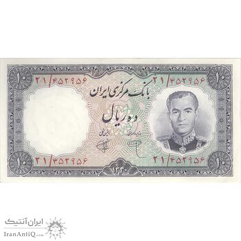 اسکناس 10 ریال 1340 - تک - UNC61 - محمد رضا شاه