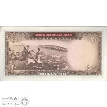 اسکناس 20 ریال (بهنیا - سمیعی) - تک - UNC62 - محمد رضا شاه اسکناس 20 ریال (بهنیا - سمیعی) - تک - UNC62 - محمد رضا شاه