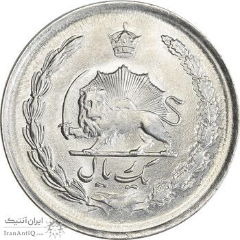 سکه 1 ریال 1338 - MS63 - محمد رضا شاه