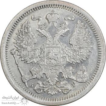 سکه 20 کوپک 1904AP نیکلای دوم - EF45 - روسیه