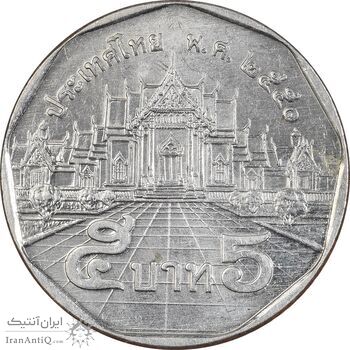 سکه 5 بات 2008 رامای نهم - MS61 - تایلند سکه 5 بات 2008 رامای نهم - MS61 - تایلند