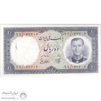 اسکناس 10 ریال 1337 - تک - UNC63 - محمد رضا شاه