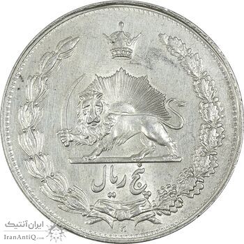 سکه 5 ریال 1311 - MS62 - رضا شاه