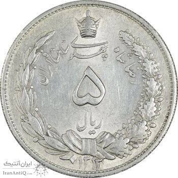 سکه 5 ریال 1313 - 3 تاریخ متوسط - AU58 - رضا شاه