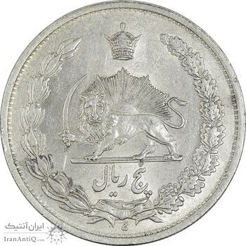 سکه 5 ریال 1313 - 3 تاریخ متوسط - AU58 - رضا شاه