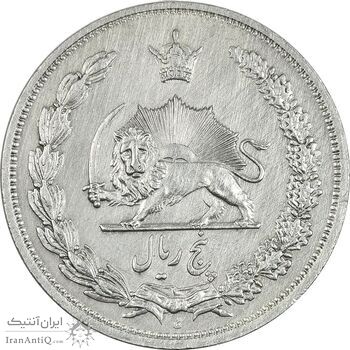 سکه 5 ریال 1313 - 3 تاریخ ضخیم - AU55 - رضا شاه